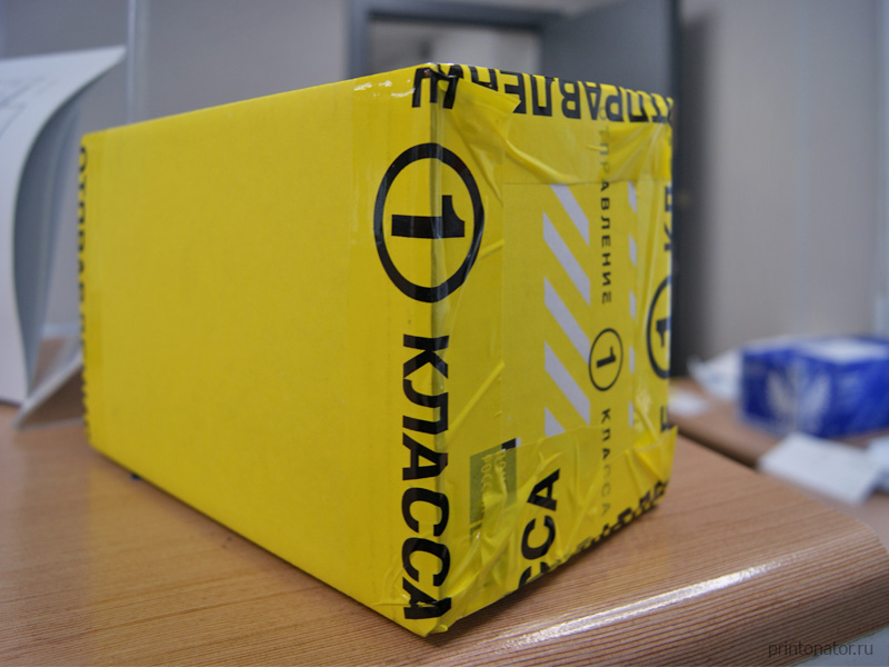 Коробка для отправки кружки посылкой