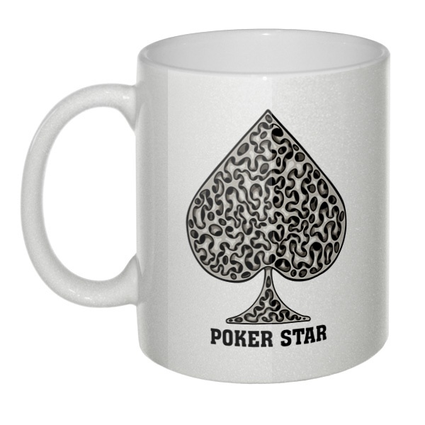 Кружка перламутровая Poker Star, цвет перламутровый