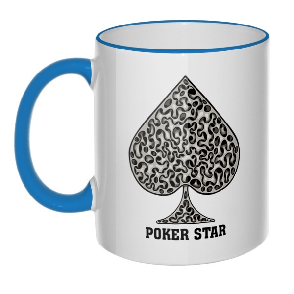 Кружка Poker Star с цветным ободком и ручкой, цвет голубой