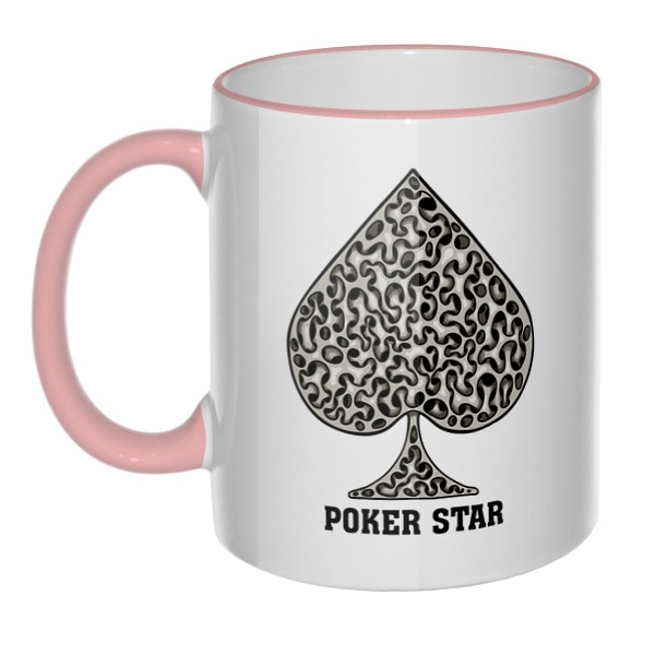Кружка Poker Star с цветным ободком и ручкой, цвет розовый