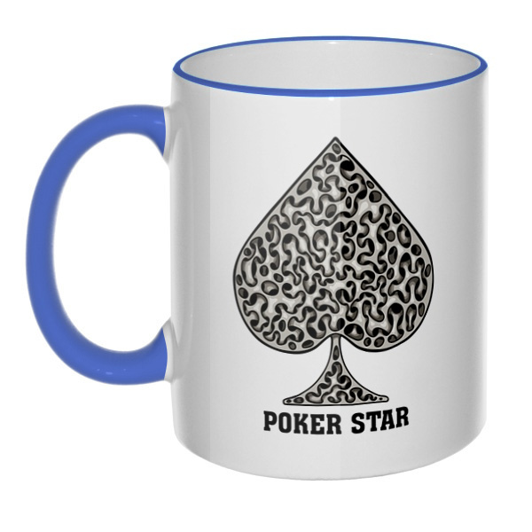 Кружка Poker Star с цветным ободком и ручкой, цвет лазурный