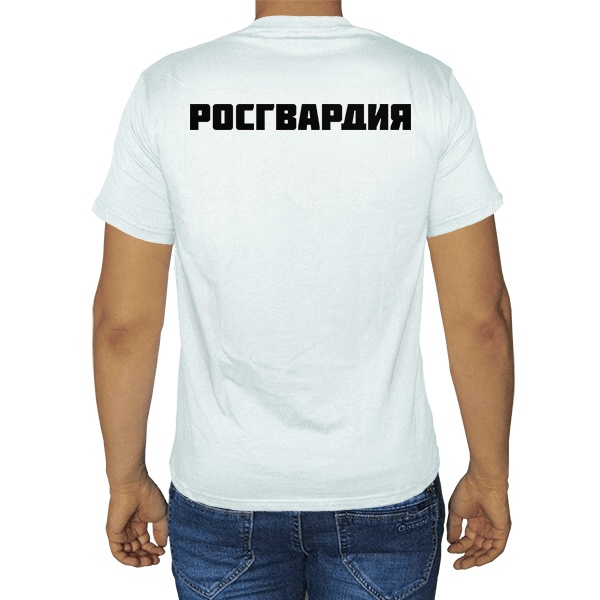 Белая футболка Росгвардия