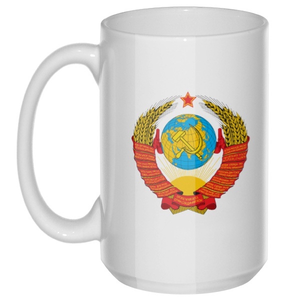 СССР, большая кружка с круглой ручкой