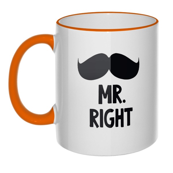 Кружка Mr Right, Mrs always Right с цветным ободком и ручкой, цвет оранжевый