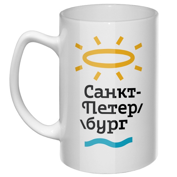 Большая кружка Туристический логотип Санкт-Петербурга от Студии Лебедева, цвет белый
