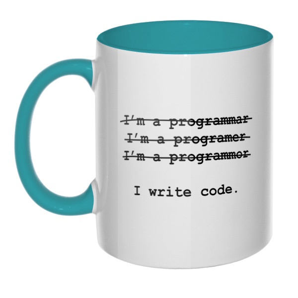 Я программист, кружка цветная внутри и ручка, цвет бирюзовый