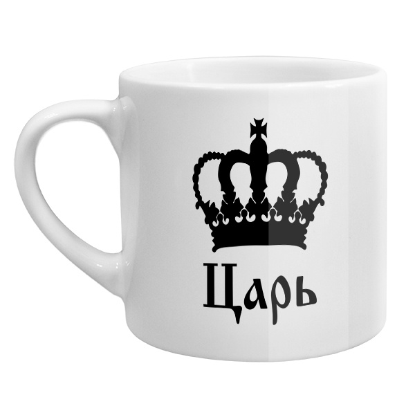Кофейная чашка Царь, цвет белый