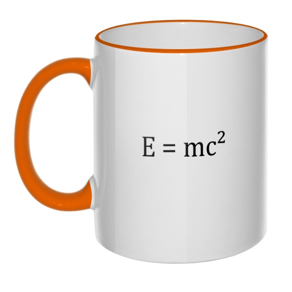 Кружка E=mc² с цветным ободком и ручкой, цвет оранжевый