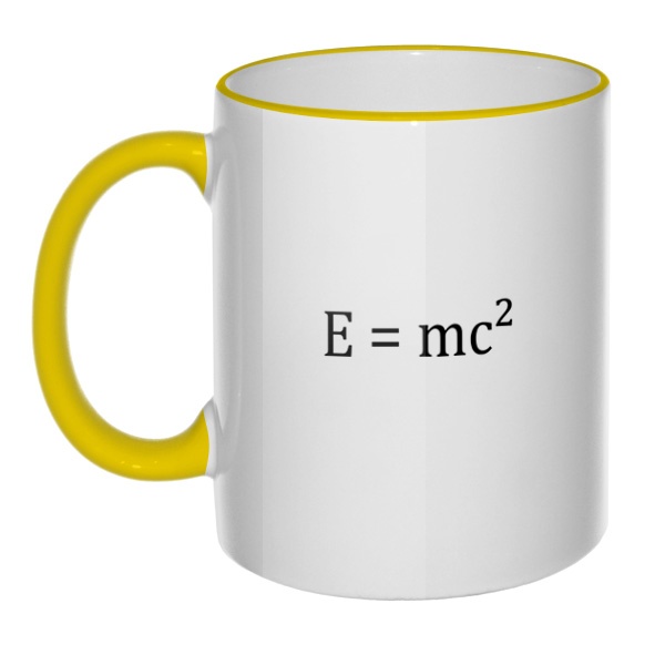 Кружка E=mc² с цветным ободком и ручкой, цвет желтый