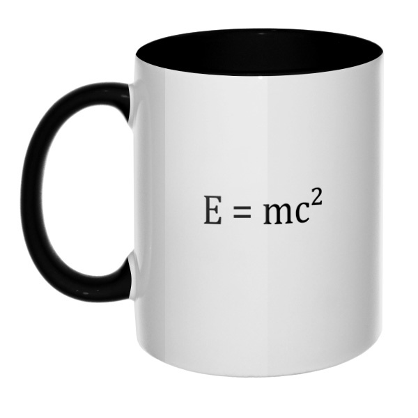 E=mc², кружка цветная внутри и ручка, цвет черный