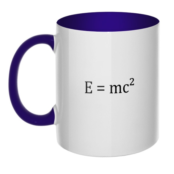 E=mc², кружка цветная внутри и ручка, цвет темно-синий