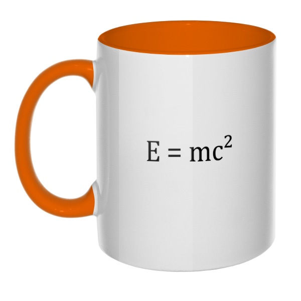 E=mc², кружка цветная внутри и ручка, цвет оранжевый