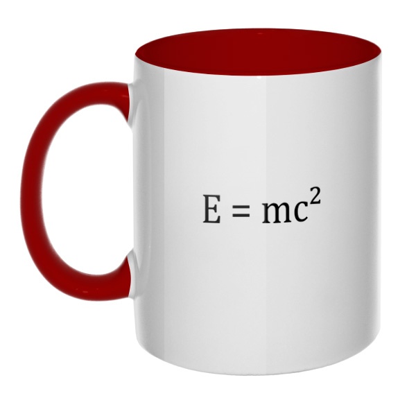 E=mc², кружка цветная внутри и ручка, цвет бордовый