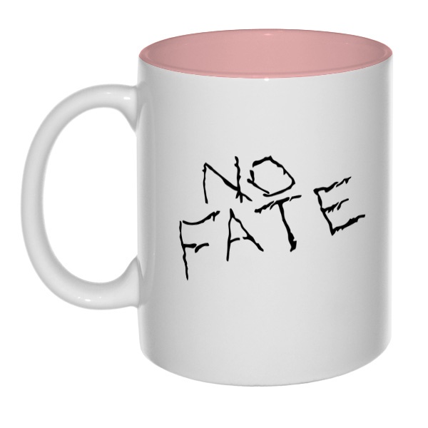 Кружка No fate (Нет судьбы) цветная внутри, цвет розовый