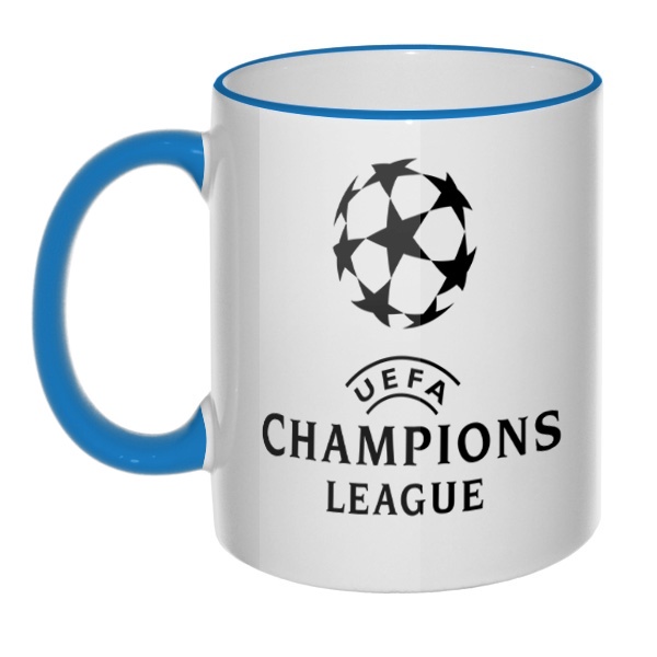 Кружка Лига чемпионов (Champions League) с цветным ободком и ручкой