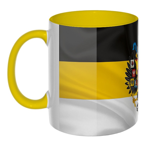 3D-кружка Имперский флаг с гербом, цветная внутри и ручка, цвет желтый