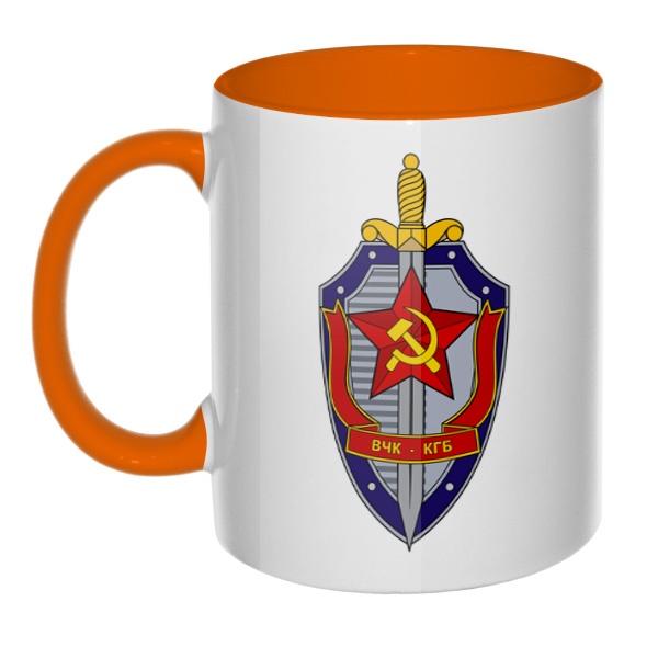 Кружка ВЧК КГБ цветная внутри и ручка, цвет оранжевый