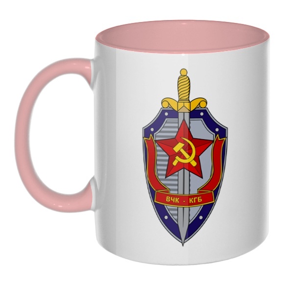 Кружка ВЧК КГБ цветная внутри и ручка, цвет розовый