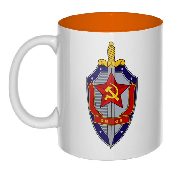 Кружка цветная внутри ВЧК КГБ, цвет оранжевый