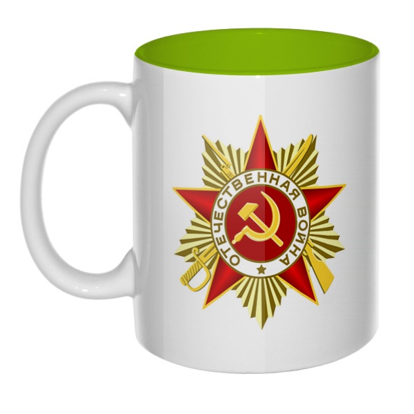 Орден Отечественной войны, кружка цветная внутри 