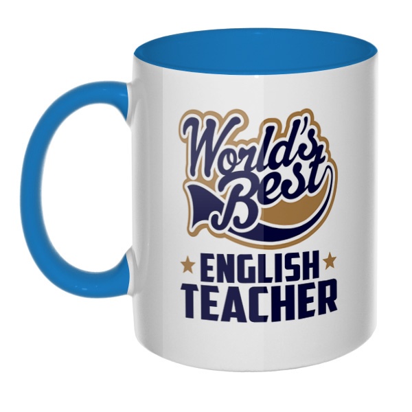 English teacher World's Best, кружка цветная внутри и ручка, цвет голубой