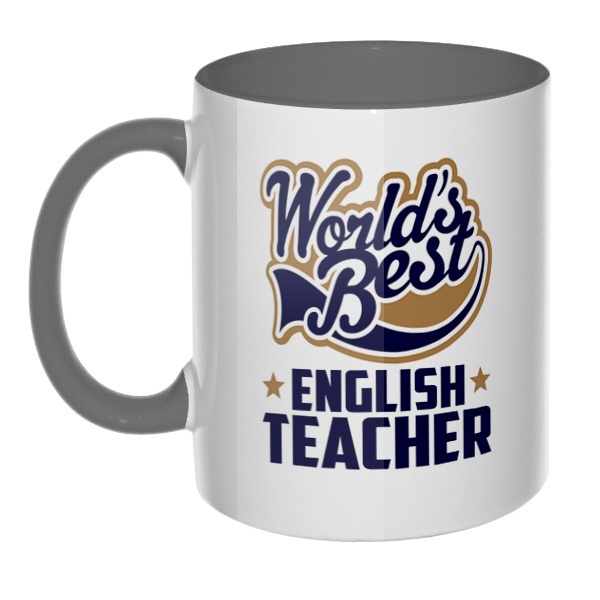 English teacher World's Best, кружка цветная внутри и ручка, цвет серый