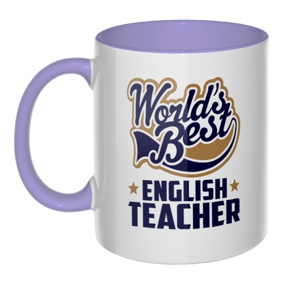 English teacher World's Best, кружка цветная внутри и ручка, цвет лавандовый
