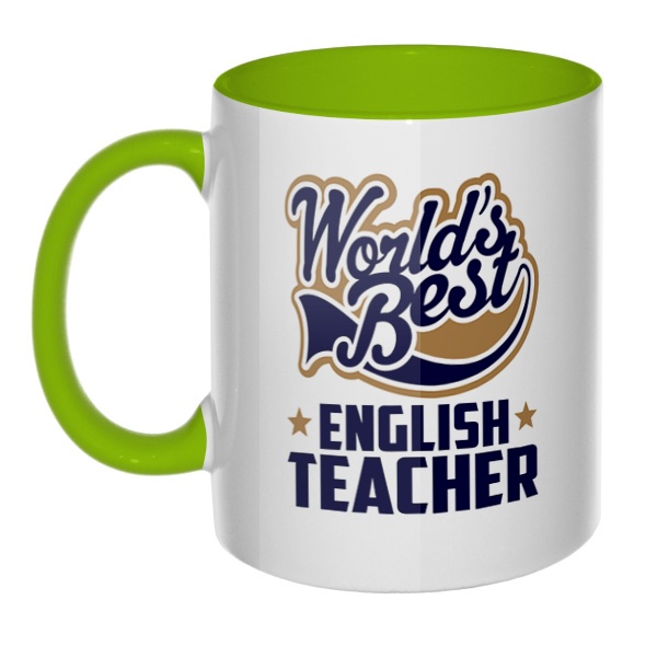English teacher World's Best, кружка цветная внутри и ручка, цвет салатовый