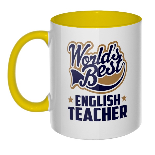 English teacher World's Best, кружка цветная внутри и ручка, цвет желтый
