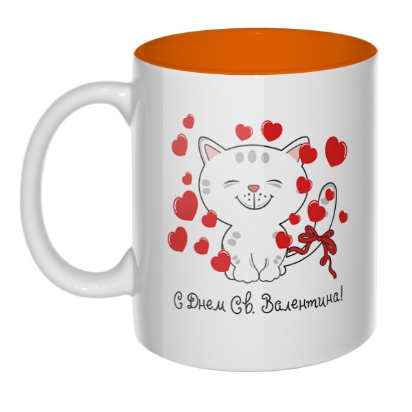 Котик поздравляет с Днем Св. Валентина, кружка цветная внутри , цвет оранжевый