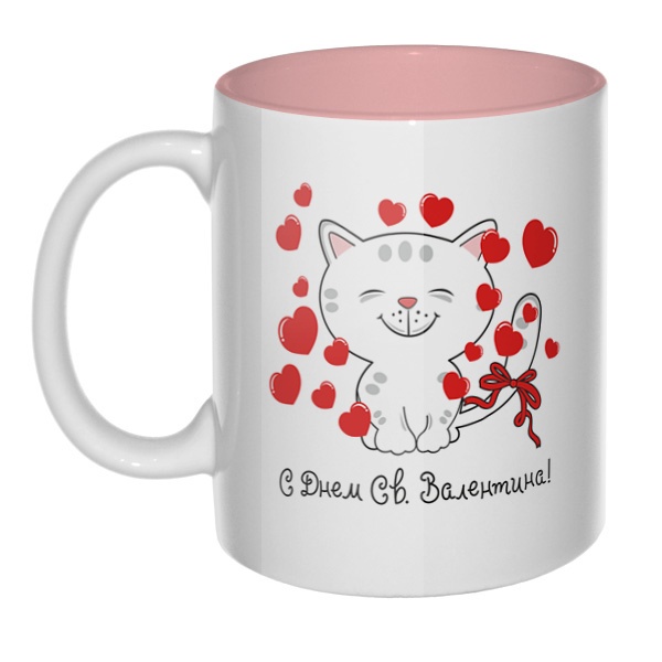 Котик поздравляет с Днем Св. Валентина, кружка цветная внутри , цвет розовый