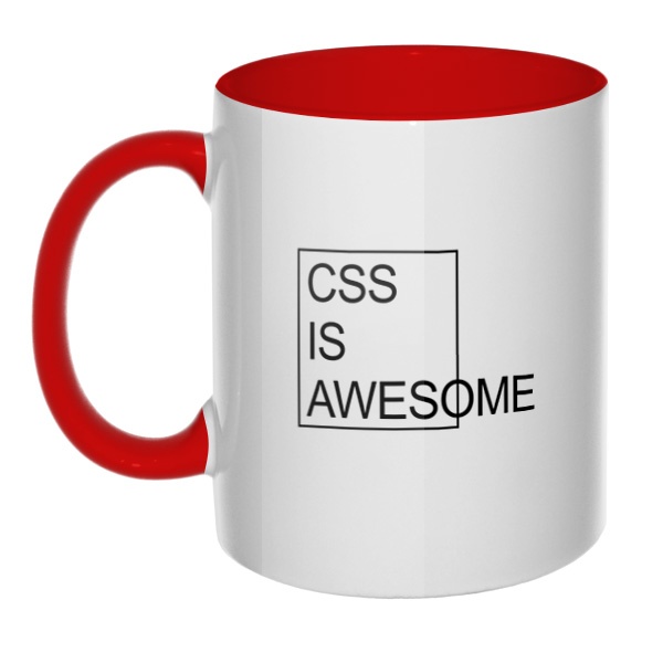 CSS is awesome, кружка цветная внутри и ручка, цвет красный