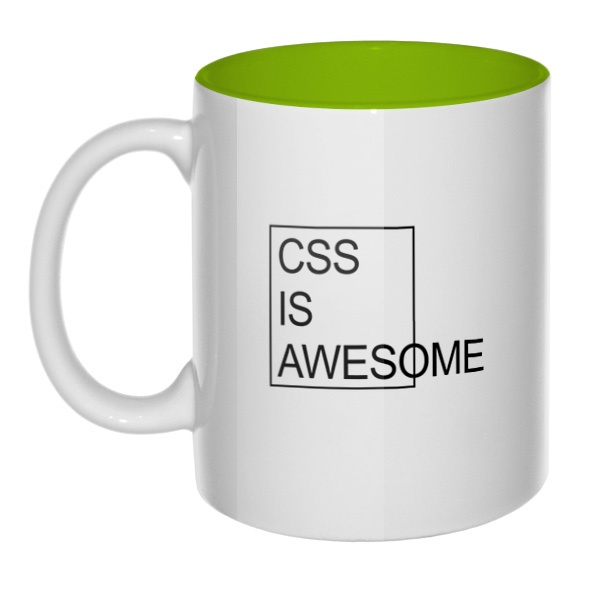 CSS is awesome, кружка цветная внутри 