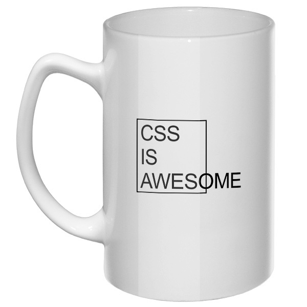 Большая кружка CSS is awesome, цвет белый