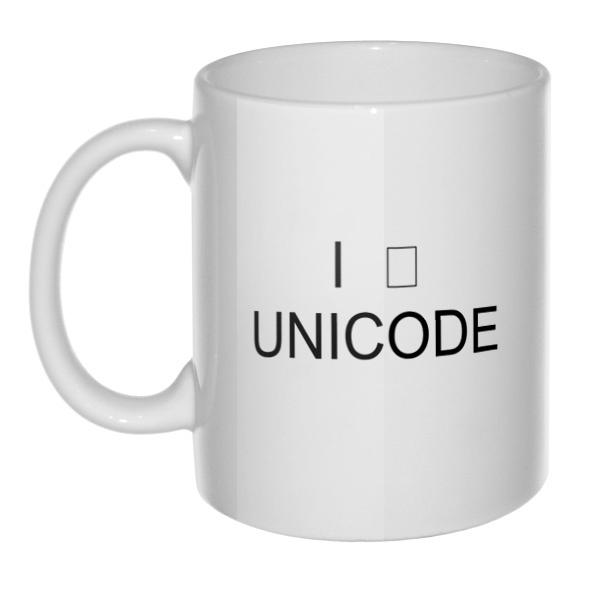 Кружка Я Unicode