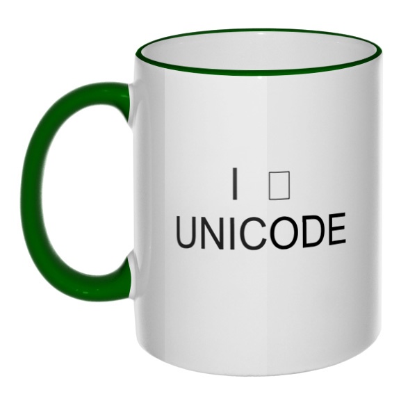 Кружка Я Unicode с цветным ободком и ручкой, цвет зеленый
