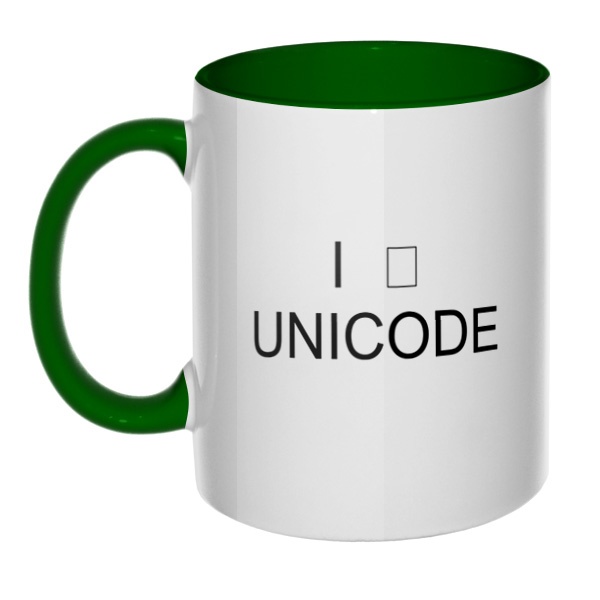 Я Unicode, кружка цветная внутри и ручка, цвет зеленый