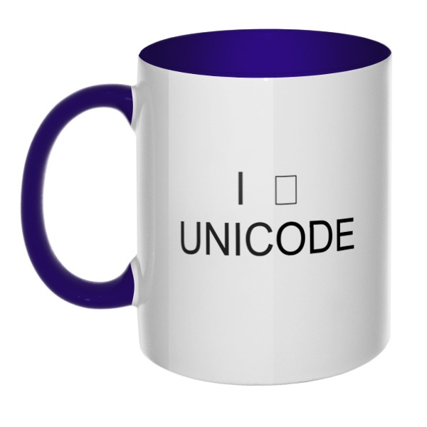 Я Unicode, кружка цветная внутри и ручка, цвет темно-синий