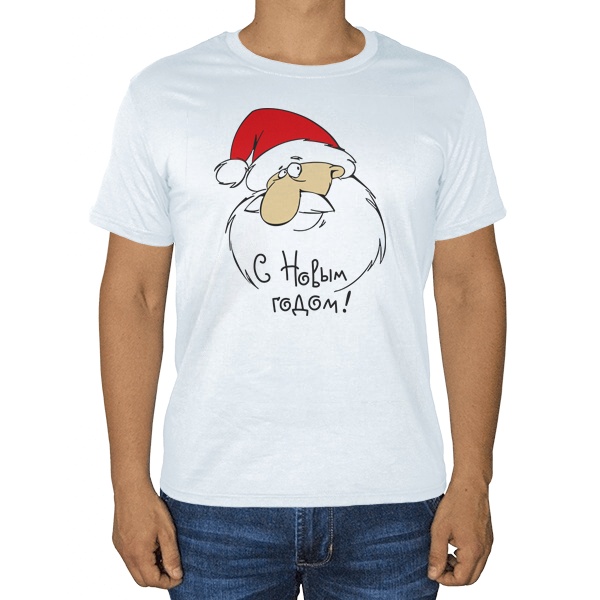 Белая футболка Дед Мороз поздравляет с НГ