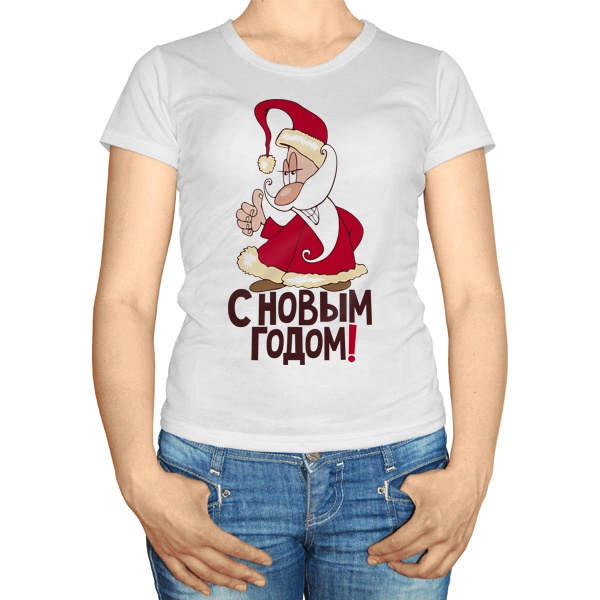 Женская футболка Довольный Дед Мороз