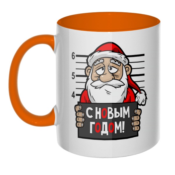 Арестованный Дед Мороз, кружка цветная внутри и ручка, цвет оранжевый