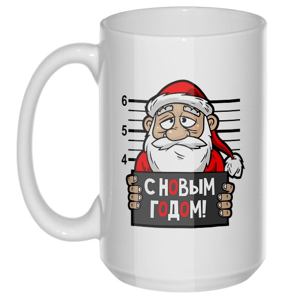 Арестованный Дед Мороз, большая кружка с круглой ручкой, цвет белый