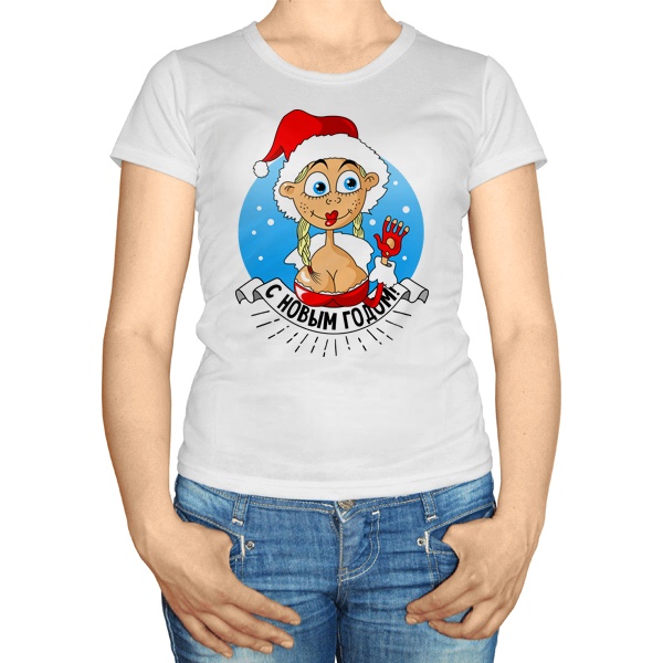 Женская футболка Снегурочка поздравляет с Новым годом
