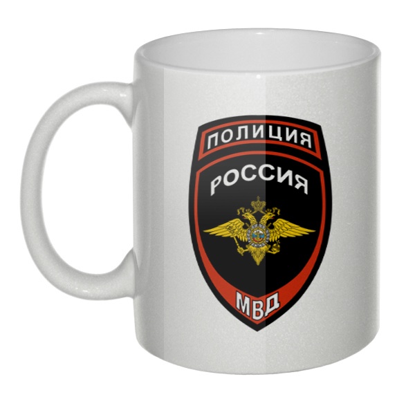 Перламутровая кружка Эмблема полиции России