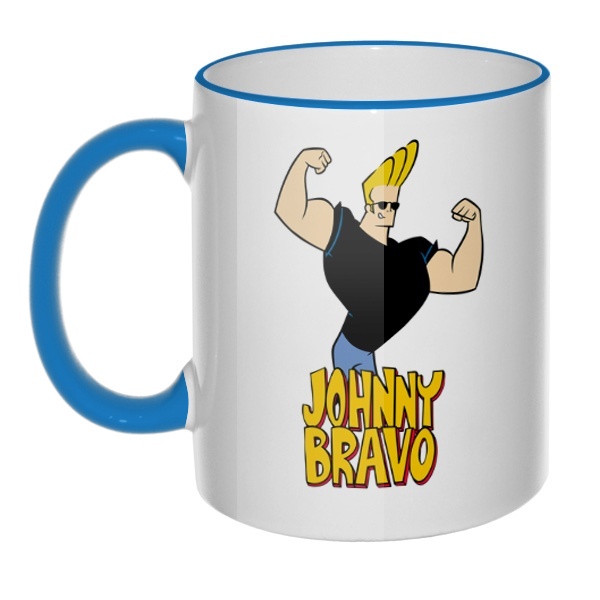 Кружка Johnny Bravo с цветным ободком и ручкой