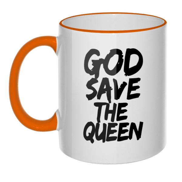 Кружка God Save the Queen с цветным ободком и ручкой, цвет оранжевый