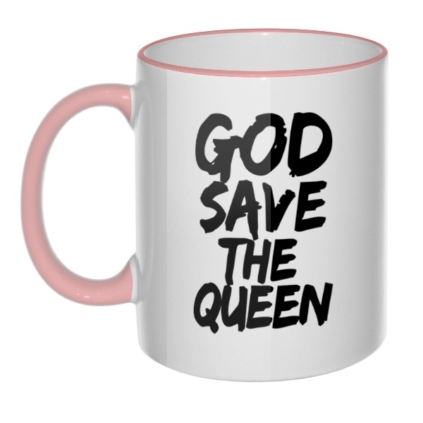 Кружка God Save the Queen с цветным ободком и ручкой, цвет розовый