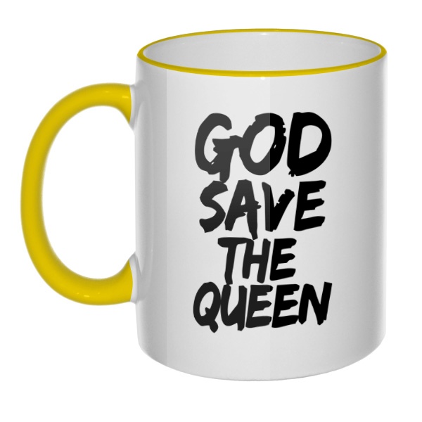 Кружка God Save the Queen с цветным ободком и ручкой, цвет желтый