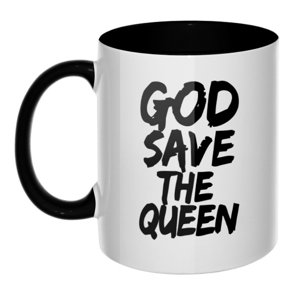 Кружка God Save the Queen цветная внутри и ручка, цвет черный