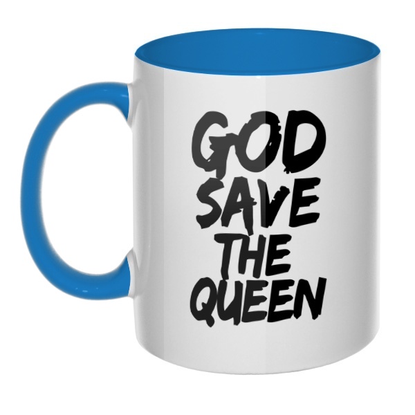Кружка God Save the Queen цветная внутри и ручка, цвет голубой